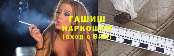 меф Магадан