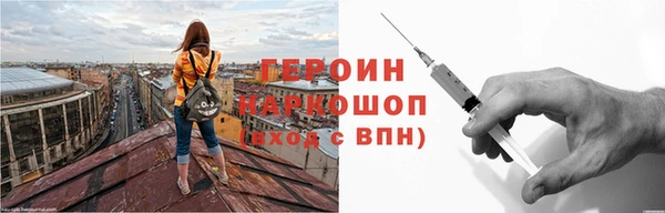 винт Липки