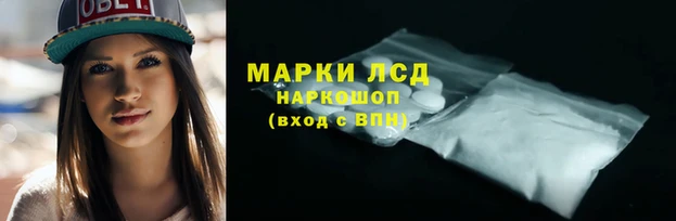 2c-b Горняк