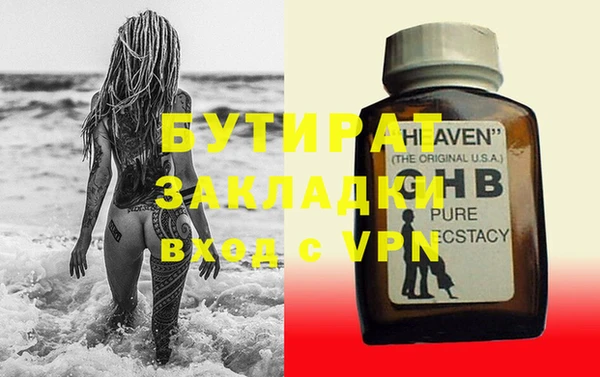 винт Липки