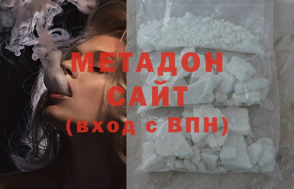 кокаин перу Магас