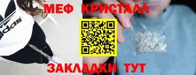 гашик Азнакаево