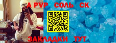 амфетамин Гай