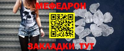 гашишное масло Гатчина