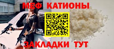 амфетамин Гай