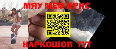 гашишное масло Гатчина