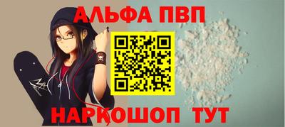 марки lsd Бузулук