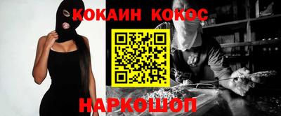 синтетический гашиш Бугуруслан