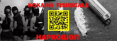 не бодяженный Кандалакша
