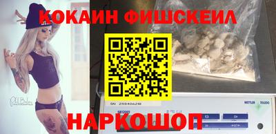 амфетамин Гай