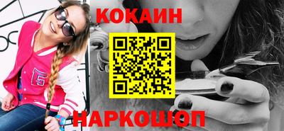 меф VHQ Гагарин