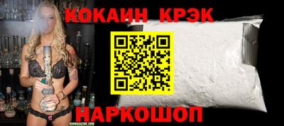 меф VHQ Гагарин