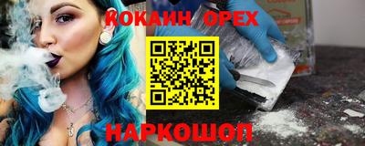 амфетамин Гай