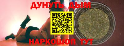 марки lsd Бузулук