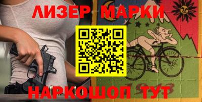 мдма Будённовск