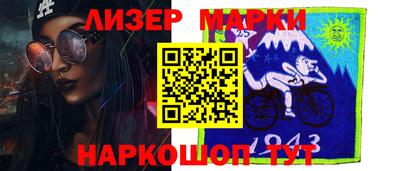 мдма Будённовск