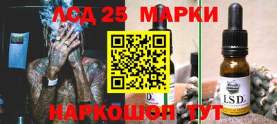 меф VHQ Гагарин