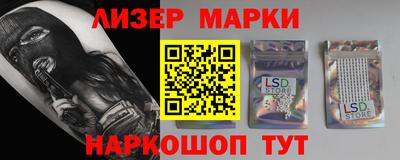 меф VHQ Гагарин