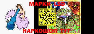 амфетамин Гай