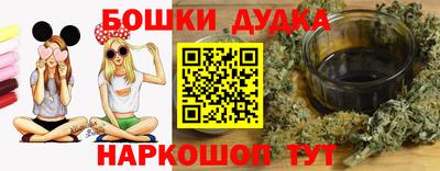 амфетамин Гай