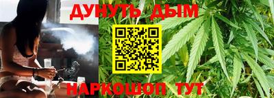 меф VHQ Гагарин