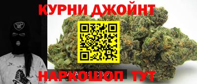 амфетамин Гай