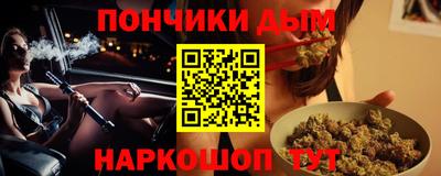 амфетамин Гай