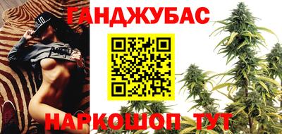 меф VHQ Гагарин