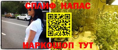 амфетамин Гай