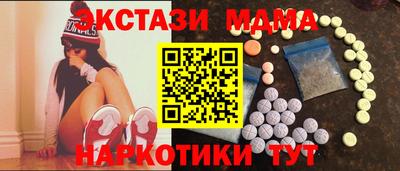 амфетамин Гай
