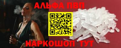 гашишное масло Гатчина