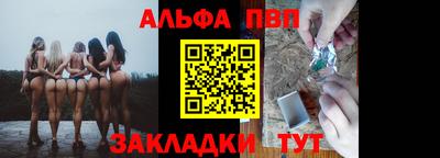 марки lsd Бузулук