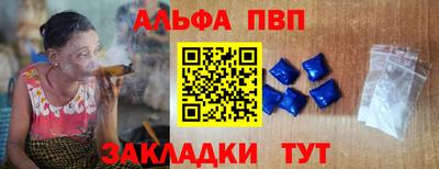 амфетамин Гай