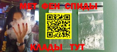 марки lsd Бузулук