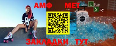 марки lsd Бузулук