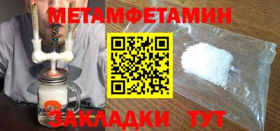 марки lsd Бузулук