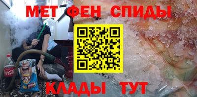 синтетический гашиш Бугуруслан