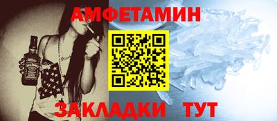 прущие крисы Камышлов