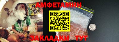 гашишное масло Гатчина