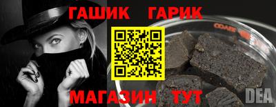 ГАЛЛЮЦИНОГЕННЫЕ ГРИБЫ Канаш