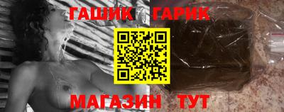 амфетамин Гай