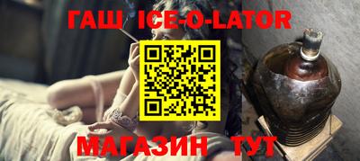 меф VHQ Гагарин