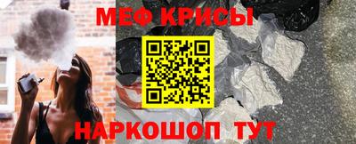 синтетический гашиш Бугуруслан