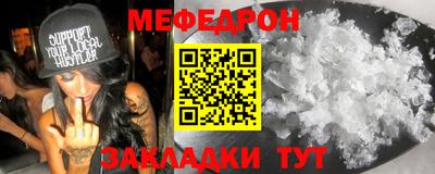 амфетамин Гай