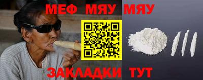 амфетамин Гай