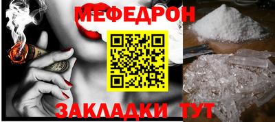 гашишное масло Гатчина