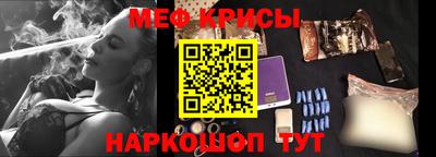 марки lsd Бузулук