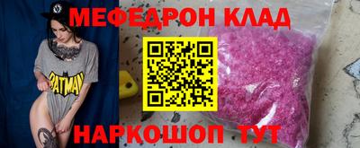 гашишное масло Гатчина