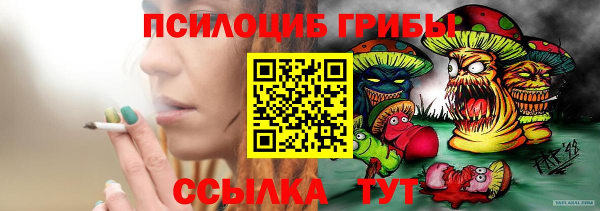 Избербаш  ГАШ  Канабис  Купить наркотик  Cocaine  Вход с VPN  КЕТАМИН  Мефедрон кристаллы  ГАШ 